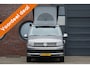 Volkswagen California T6 Ocean December deal: Prijs is inclusief € 3000,- korting