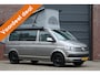 Volkswagen California T6 Ocean December deal: Prijs is inclusief € 3000,- korting