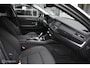 BMW 5-Serie Touring 523i 2011|Navi|Xenon|Trekhaak|Clima!