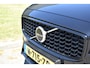 Volvo V90 T8 AWD 390PK Plug-in Hybrid R-Design | HUD | H&K | Trekhaak | Luchtvering | 360 camera | 19"LMV |