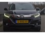 Honda HR-V 1.5 i-VTEC Executive Panorama, Trekhaak, Camera, Stoelverwarming