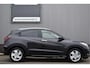 Honda HR-V 1.5 i-VTEC Executive Panorama, Trekhaak, Camera, Stoelverwarming