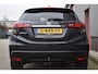 Honda HR-V 1.5 i-VTEC Executive Panorama, Trekhaak, Camera, Stoelverwarming