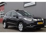 Honda HR-V 1.5 i-VTEC Executive Panorama, Trekhaak, Camera, Stoelverwarming