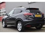 Honda HR-V 1.5 i-VTEC Executive Panorama, Trekhaak, Camera, Stoelverwarming