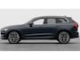 Volvo XC60 T6 350PK AWD Ultra Executive Edition Bright | B&W | Massage/ventilatie | 21" | Luchtvering | Trekhaak