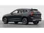 Volvo XC60 T6 350PK AWD Ultra Executive Edition Bright | B&W | Massage/ventilatie | 21" | Luchtvering | Trekhaak
