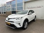 Toyota RAV4 2.5 Hybrid Executive|Navi|Camera|Keyless|ACC|LDA