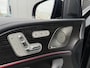 Mercedes-Benz GLS AMG 63 4MATIC+ Premium Plus