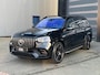 Mercedes-Benz GLS AMG 63 4MATIC+ Premium Plus