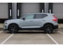 Volvo XC40 2.0 B4 Momentum Business