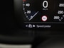Volvo V90 2.0 T6 AWD Inscription Plug In | Panoramadak | Leder | Stoel & stuurverwarming | Trekhaak | Camera