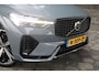 Volvo XC60 2.0 Rech. T6 R-Design | Trekhaak | Schuifdak | LED | Compleet