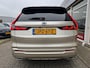 Honda CR-V 2.0 e:PLUG IN Hybride Advance Tech