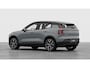 Volvo EX30 Single Motor Extended Range Plus Europa 69 kWh | 20" 5-Y-Spaaks Black Diamond Cut |	Verwarmde voorstoelen en stuurwiel |  Elektrisch verstelbare voorstoelen |  Dak hoogglans zwart