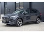 SEAT Tarraco 1.4 TSI e-Hybrid PHEV FR PANO MEMORY CAMERA STOELVERWARMING