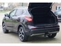 Nissan Qashqai 1.3 DIG-T 160 PK Automaat Tekna, Trekhaak, 360 Camera, Stoelverwarming