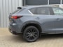 Mazda CX-5 2.0 e-SkyActiv-G M Hybrid 165 Homura | LED | 360 camera | Elek klep | Bose | Head - Up |