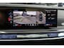 BMW 7-Serie M760e xDrive - Frozen Deep Grey - Lounge & Entertainment - Bowers & Wilkins - Aut. Doors - Connoisseur - Iconic Glow