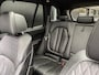 BMW X5 xDrive50e 490PK High Executive M-Sport | SKYLOUNGE | PANO | SFEERVERLICHTING | ADAPTIVE CRUISE | WARMTECOMFORT PACK |