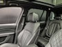 BMW X5 xDrive50e 490PK High Executive M-Sport | SKYLOUNGE | PANO | SFEERVERLICHTING | ADAPTIVE CRUISE | WARMTECOMFORT PACK |