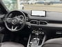 Mazda CX-5 2.5 SkyActiv-G 194 Signature 1e eigenaar