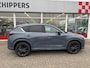 Mazda CX-5 2.5 SkyActiv-G 194 Signature 1e eigenaar