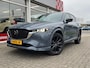 Mazda CX-5 2.5 SkyActiv-G 194 Signature 1e eigenaar