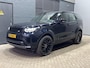 Land Rover Discovery 3.0 Td6 HSE Luxury 7p. | Panoramadak | Trekhaak | Luchtvering | Stoel+Stuurverwarming | Meridian | Camera
