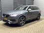 Volvo XC90 D5 AWD R-Design | Panoramadak | Bowers & Wilkins | 360 Camera | Trekhaak | Stoel+Stuurverwarming
