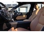 Volvo XC60 2.0 T4 Inscription | Head-up Display | elektrisch glazen panorama-dak | Elktr. Verstelbare Best. Stoel | Adaptieve Cruise Control | BLIS | Camera Achter |
