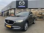 Mazda CX-5 2.0 SkyActiv-G 165 Luxury , Automaat, Leder, Sunroof, Adap.Cruise, Clima, Navi, 360 Camera, Bose, Stoel/Stuurverwarming, Stoelventilatie, Apple Carplay, Android Auto, LMV 19 Inch, HUB, PDC, LKA