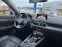 Mazda CX-5 2.0 SkyActiv-G 165 Luxury , Automaat, Leder, Sunroof, Adap.Cruise, Clima, Navi, 360 Camera, Bose, Stoel/Stuurverwarming, Stoelventilatie, Apple Carplay, Android Auto, LMV 19 Inch, HUB, PDC, LKA