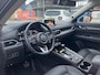 Mazda CX-5 2.0 SkyActiv-G 165 Luxury , Automaat, Leder, Sunroof, Adap.Cruise, Clima, Navi, 360 Camera, Bose, Stoel/Stuurverwarming, Stoelventilatie, Apple Carplay, Android Auto, LMV 19 Inch, HUB, PDC, LKA