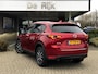 Mazda CX-5 2.0 SkyActiv-G 165 Skylease GT | Leder, Navi, Keyless, Camera, Climate, Stoel+Stuurverw. | Onderhoudshistorie | NAP