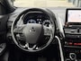 Mitsubishi Eclipse Cross 2.4 PHEV Pano/leder/360 cam