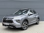 Mitsubishi Eclipse Cross 2.4 PHEV Pano/leder/360 cam