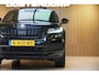 Skoda Kodiaq 1.5TSI/150pk DSG Sportline|2021|Panoramadak|19"LMV|PDC+Camera|Virtual Cockpit|Cruise+ACC|Clima|LED|Canton-Audio|Memory-stoel
