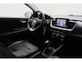 Kia Stonic 1.0 T-GDi ComfortPlusLine Navigator 2017 | Goed Onderhouden | Cruise Control | Trekhaak | Navigatie | DAB Radio | Achteruitrij Camera | Lichtmetalen Velgen | Stuurwiel Bediening | 2 Sleutels | NAP Nationale Autopas
