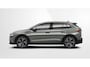 Skoda Elroq 85 Business Edition