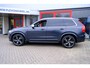 Volvo XC90 2.0 T8 Twin Engine AWD R-Design 7-pers Aut. Pano|Bowers&Wilkins|Leder|360Cam|Enz!