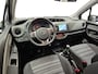 Toyota Yaris 1.3 VVT-i Trend | Airco | Navi | Camera | All Season Banden | 6 Versnellingen |