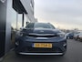 Kia Stonic 1.2 ComfortPlusLine Navigator Trekhaak