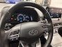 Hyundai Kona Electric EV Comfort 64 kWh Airco Navi Carplay PDC VA+ Camera Full LED Cruise Control Lane Assist Digital Dashboard