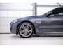 BMW 5-Serie Touring 520i M Sport Edition High Exe LCI | Leder | Memory | Comfortseats | M pakket | Sportonderstel | Zeer mooi |