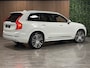 Volvo XC90 T8 AWD Recharge Inscription Stoelventilatie | 360° Camera | Harman Kardon | Schuifdak | Adaptieve Cruise Control | 22 Inch | Stankachel met Volvo On Call App | Stoel en Stuurwielverwarming | Full LED Meesturende koplampen | Pilot Assist | BLIS Dode Hoek Detectie | Elektrische voorstoelen geheugen | Nappa Lederen bekleding | Zitting verlenging voorstoelen | Lederen dashboard | Keyless Drive | Parkeersensoren voor+achter | Privacy Glass | Elektrisch bedienbare achterklep | Geïntegreerde zongordijnen achterportieren | Verlichte instaplijsten | 7-Persoons | 4-Zone Climate Control | DAB Radio | Apple Carplay/Android Auto | Crystal White Metallic |