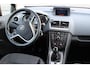 Opel Meriva 1.4 Turbo Cosmo nap navi multimedia trekhaak