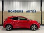 Ford Puma 1.0 EcoBoost Hybrid ST-Line X I NEW MODEL I 360 CAM I 4JR Garantie I DRIVER-PACK I WINTER-PACK I KEY-LESS I BLIS I B&O I