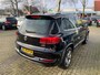 Volkswagen Tiguan 1.4 TSI R-Line Edition Cityscape