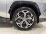 Toyota RAV4 2.5 Plug-in Hybrid AWD Limited Edition Zeer Compleet | 300 pk | stoel-bank verwarming | bagagerek | Panodak |